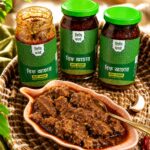 গরুর মাংসের আচার - 800gm